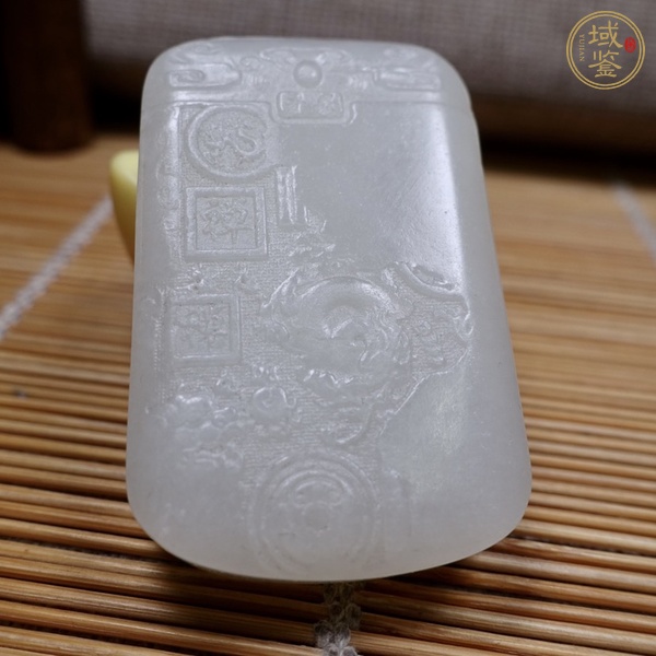 古玩玉器和田玉雕“龍紋牌”真品鑒賞圖