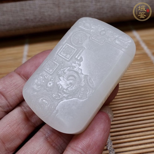 古玩玉器和田玉雕“龍紋牌”真品鑒賞圖