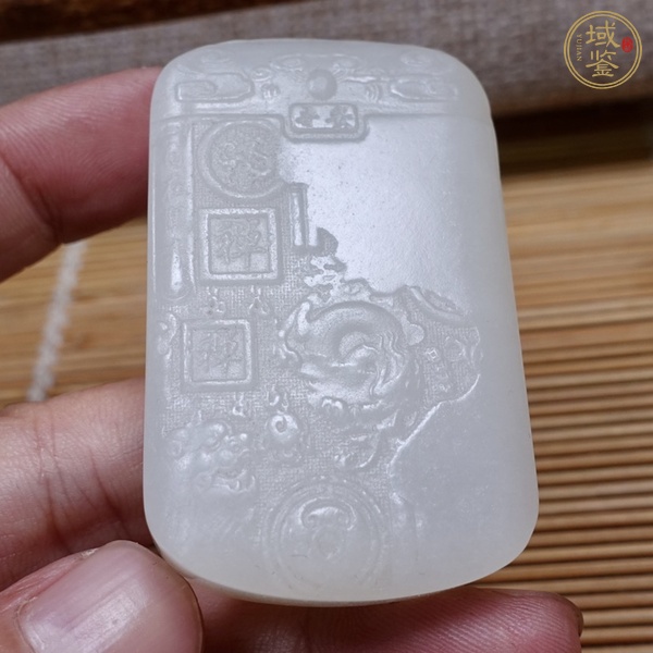 古玩玉器和田玉雕“龍紋牌”真品鑒賞圖