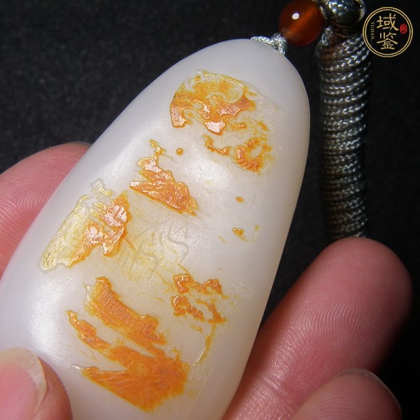 古玩玉器和田玉雕“山水牌”真品鑒賞圖
