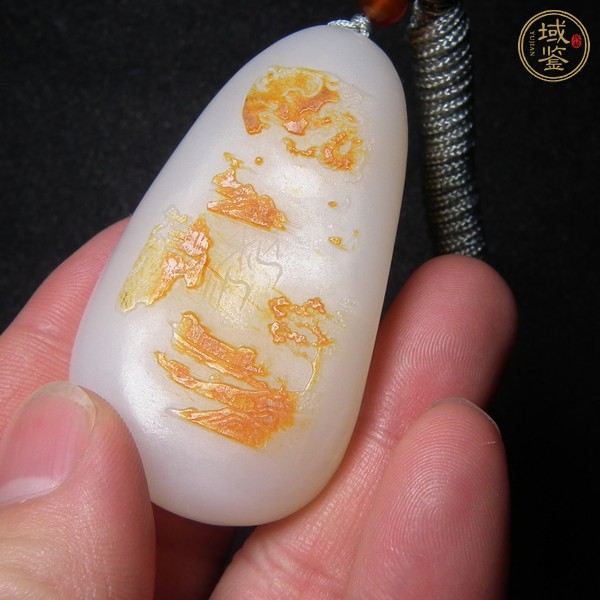 古玩玉器和田玉雕“山水牌”真品鑒賞圖