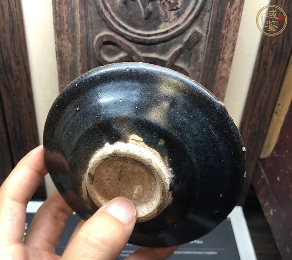 古玩陶瓷疊燒黑釉茶碗真品鑒賞圖