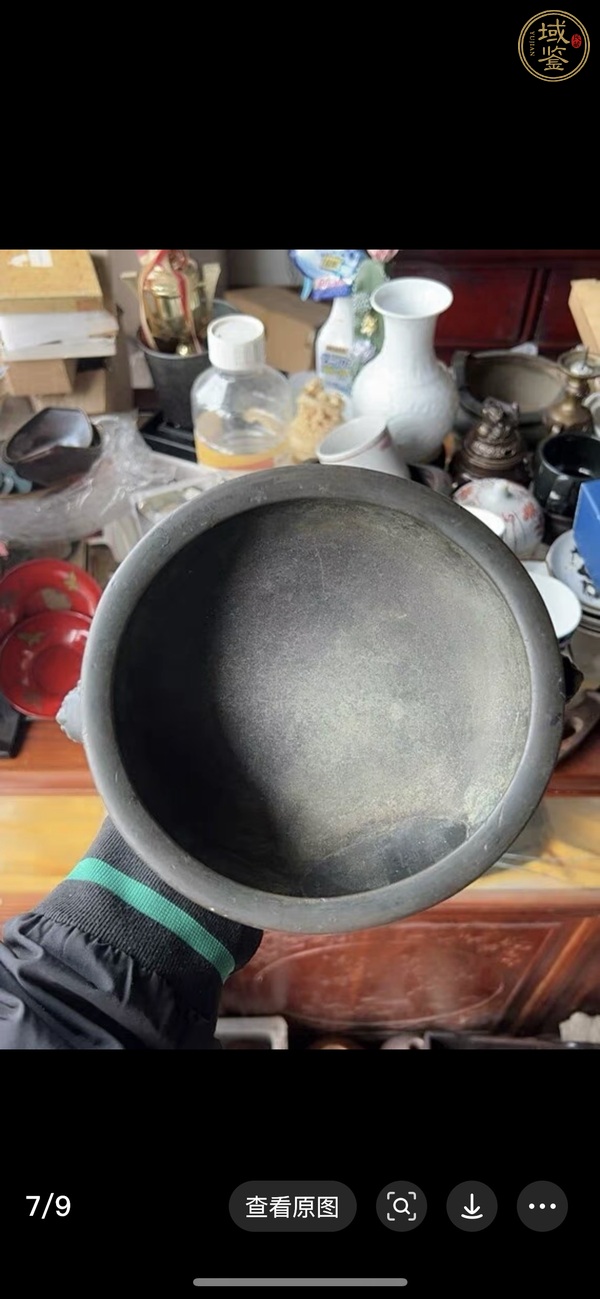 古玩銅器爐子真品鑒賞圖
