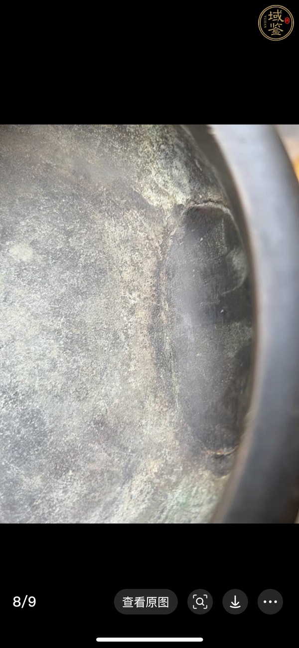 古玩銅器爐子真品鑒賞圖