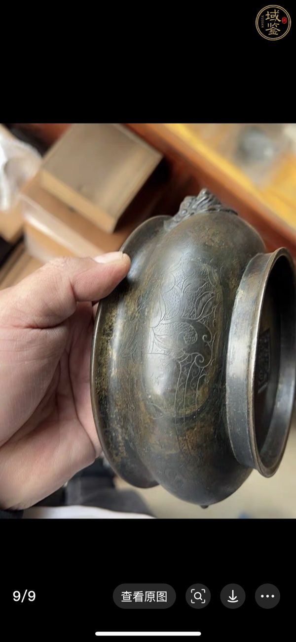 古玩銅器爐子真品鑒賞圖
