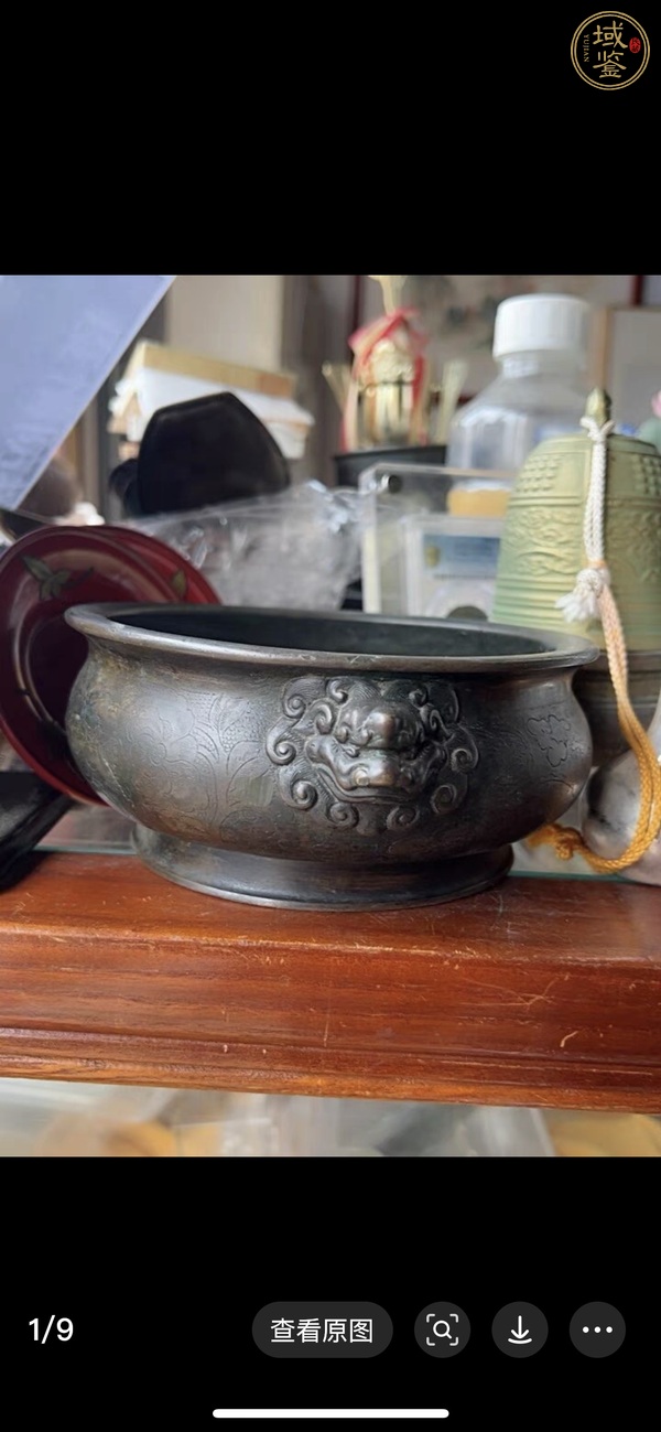 古玩銅器爐子真品鑒賞圖