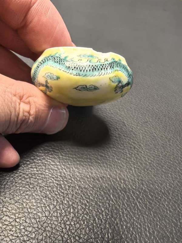 古玩陶瓷民國細路粉彩五爪青龍繡眼鳥食杯拍賣,當前價格750元