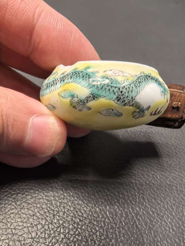 古玩陶瓷民國細路粉彩五爪青龍繡眼鳥食杯拍賣,當前價格750元