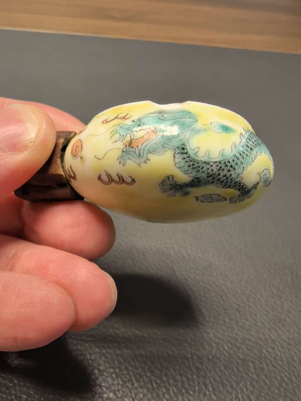 古玩轉(zhuǎn)賣民國細路粉彩五爪青龍繡眼鳥食杯拍賣，當前價格1500元