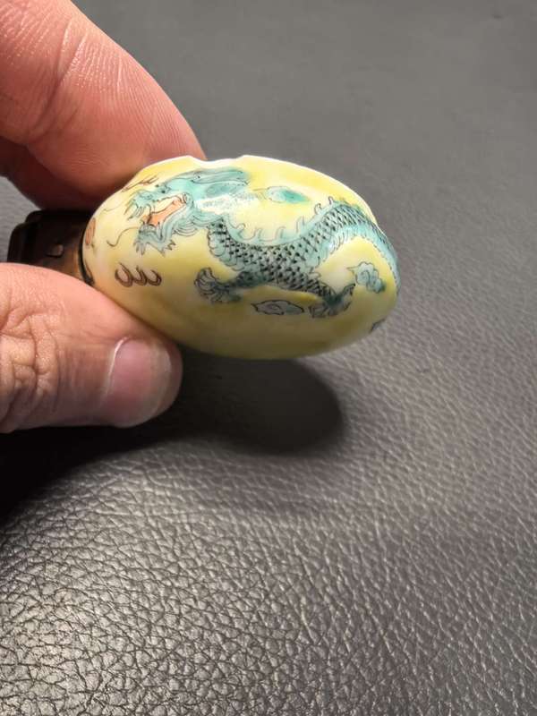 古玩陶瓷民國細路粉彩五爪青龍繡眼鳥食杯拍賣，當前價格750元