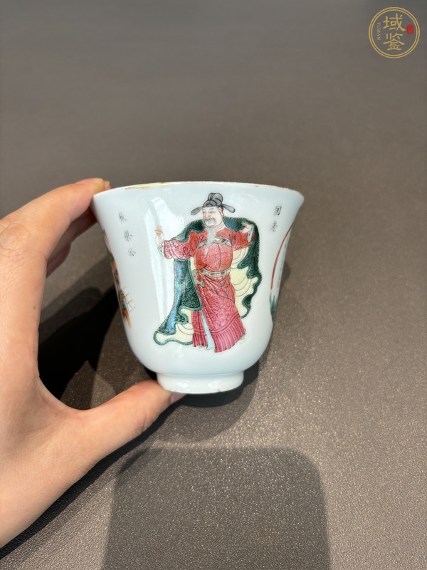 古玩無雙譜粉彩杯真品鑒賞圖