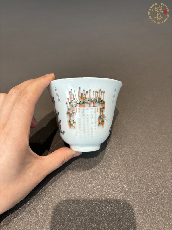 古玩陶瓷無雙譜粉彩杯真品鑒賞圖