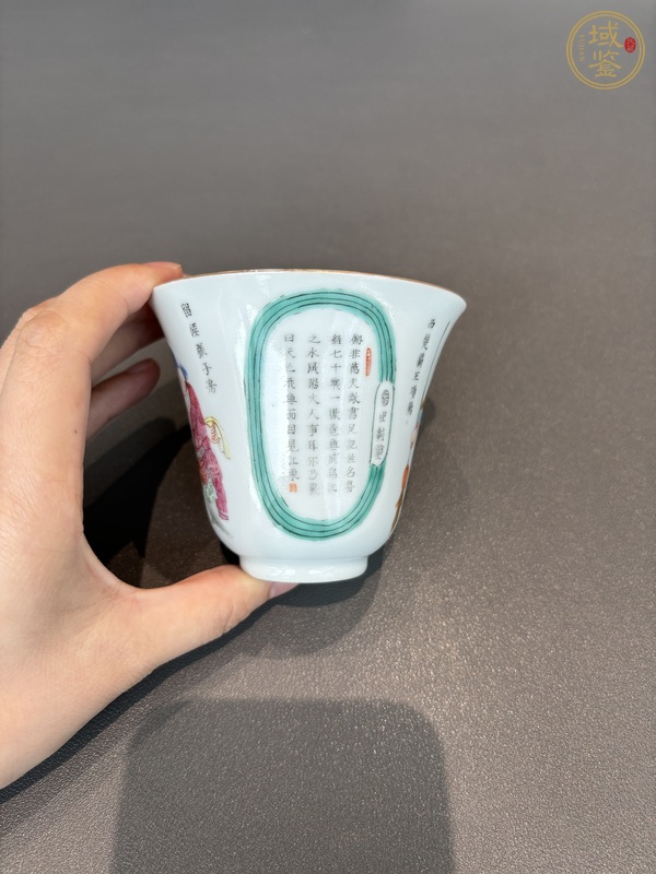 古玩陶瓷無雙譜粉彩杯真品鑒賞圖