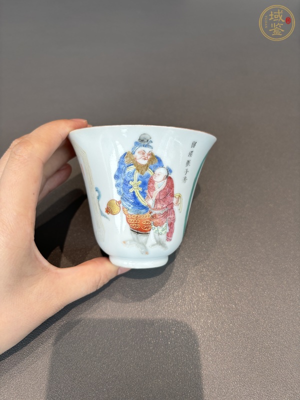 古玩陶瓷無雙譜粉彩杯真品鑒賞圖