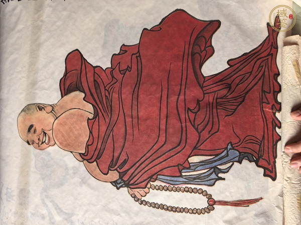 古玩字畫柯琦紅衣彌勒真品鑒賞圖