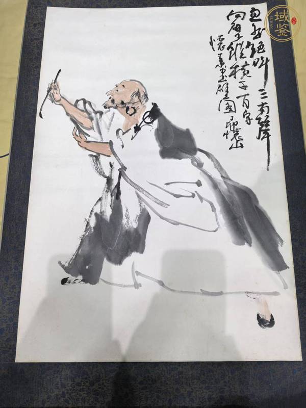 古玩字畫劉懷山懷素書壁圖真品鑒賞圖