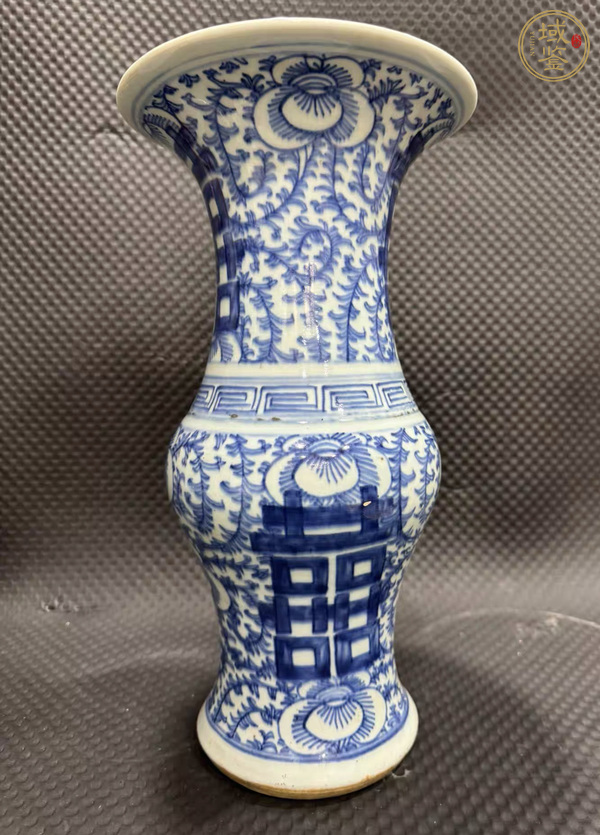 古玩青花纏枝蓮紋喜字花觚真品鑒賞圖