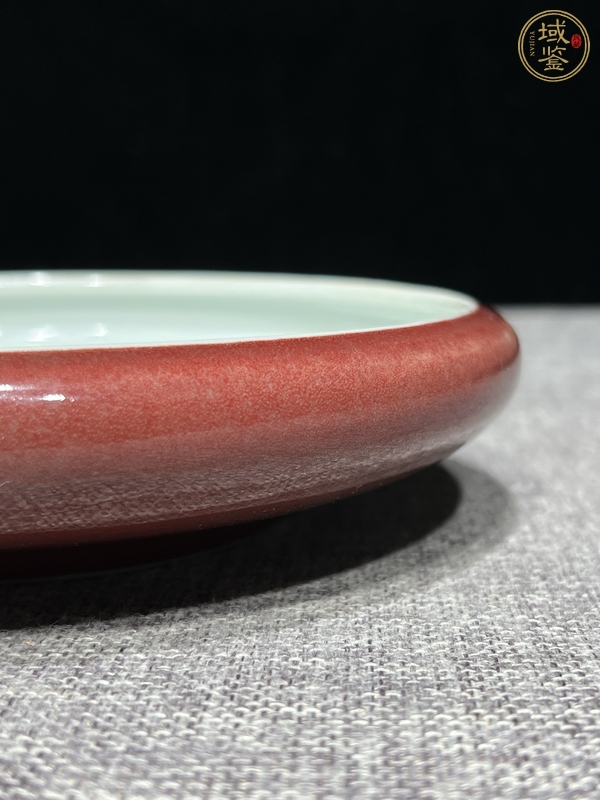 古玩陶瓷紅釉洗真品鑒賞圖