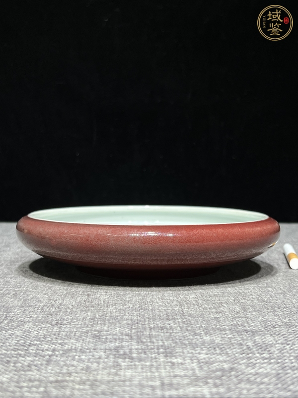 古玩陶瓷紅釉洗真品鑒賞圖