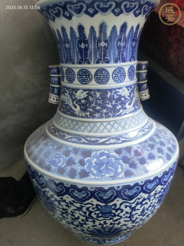 古玩陶瓷青花貫耳尊瓶真品鑒賞圖