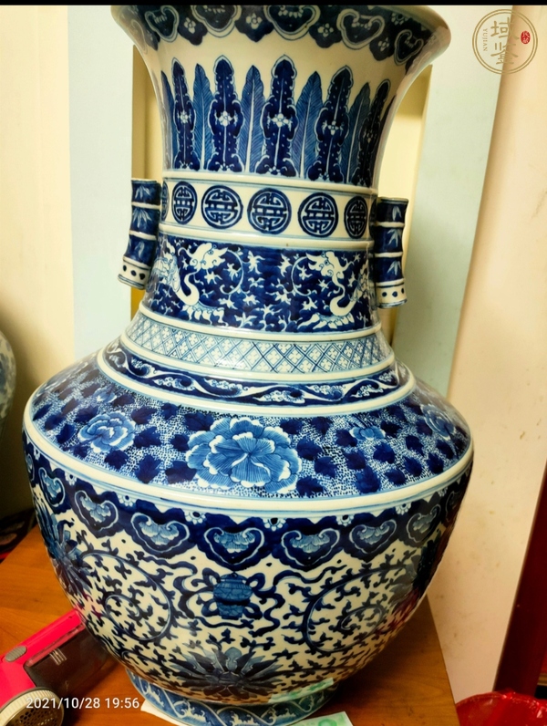 古玩陶瓷青花貫耳尊瓶真品鑒賞圖