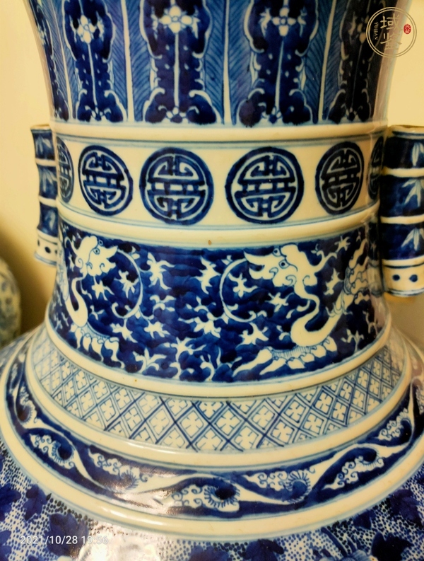 古玩陶瓷青花貫耳尊瓶真品鑒賞圖