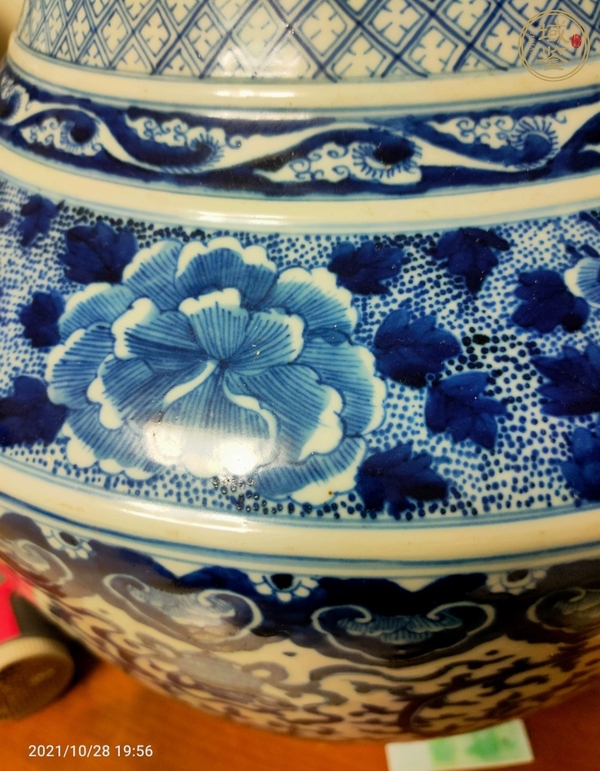 古玩陶瓷青花貫耳尊瓶真品鑒賞圖