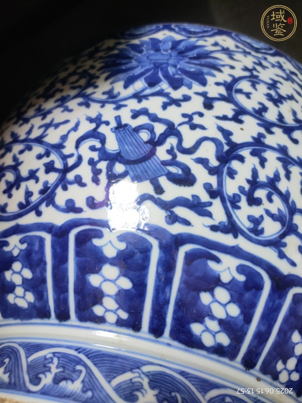 古玩陶瓷青花貫耳尊瓶真品鑒賞圖