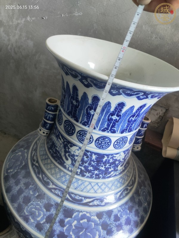 古玩陶瓷青花貫耳尊瓶真品鑒賞圖