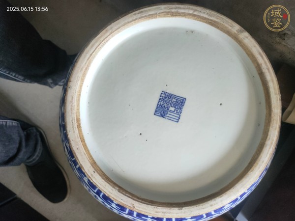 古玩陶瓷青花貫耳尊瓶真品鑒賞圖