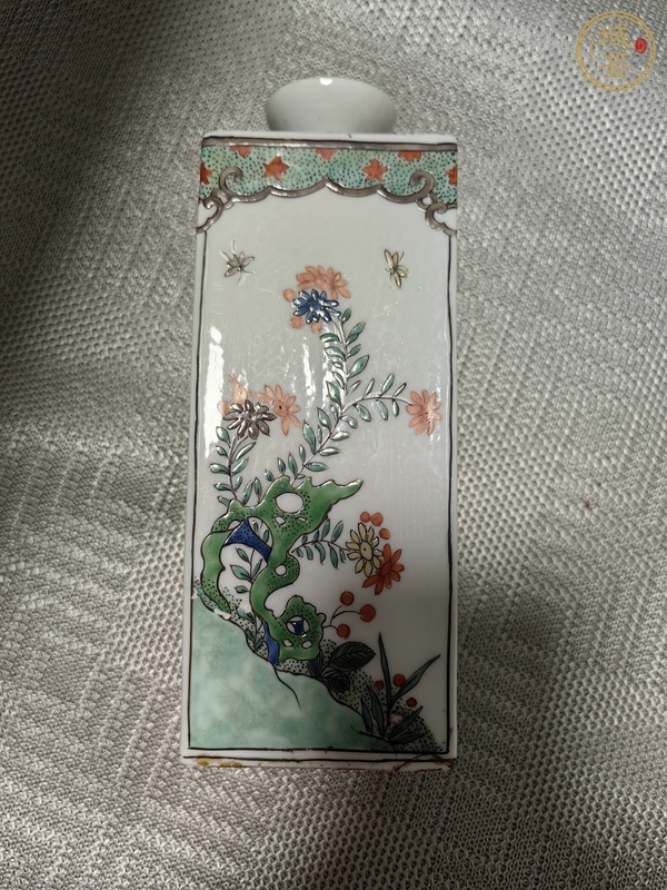 古玩陶瓷五彩博古花卉四方水盂（日本瓷）真品鑒賞圖