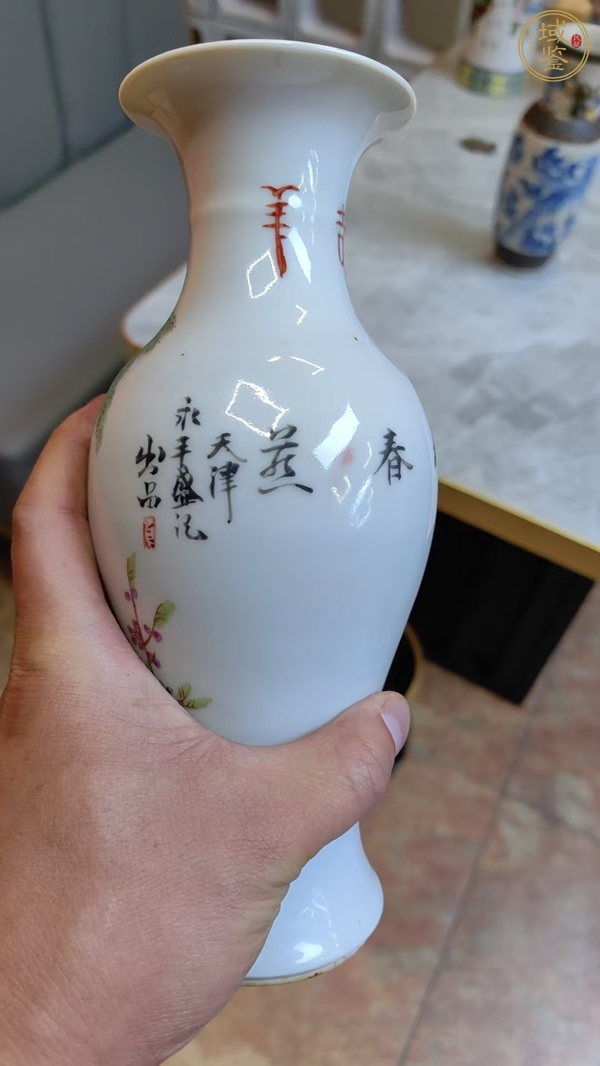 古玩陶瓷粉彩花鳥紋觀音瓶真品鑒賞圖