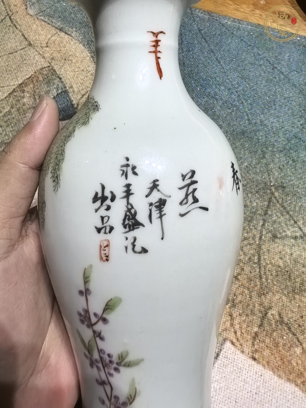 古玩陶瓷粉彩花鳥紋觀音瓶真品鑒賞圖