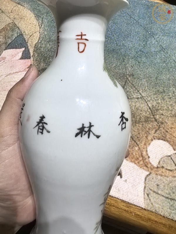 古玩陶瓷粉彩花鳥紋觀音瓶真品鑒賞圖