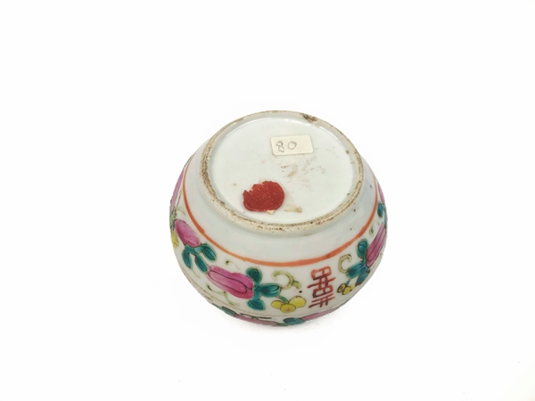 古玩陶瓷清晚期·粉彩嬰戲蓋盒拍賣，當前價格0元