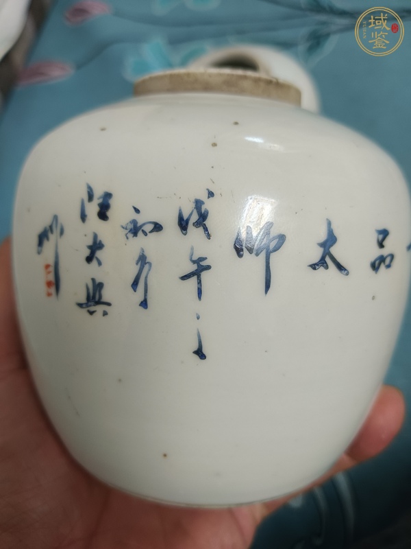古玩陶瓷料彩太師少保圖罐真品鑒賞圖
