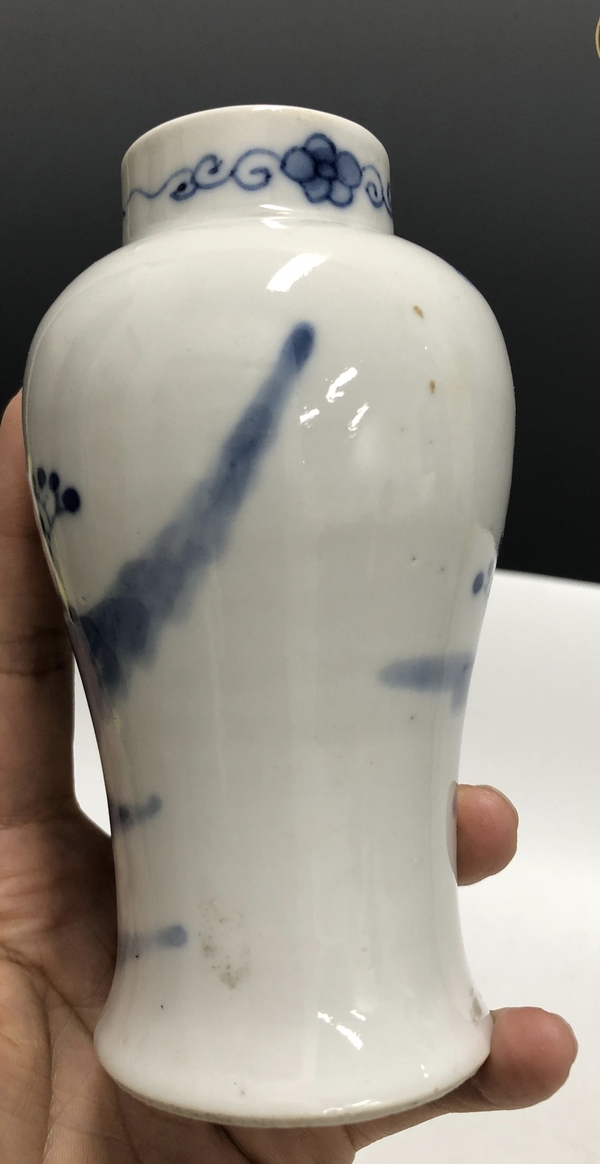 古玩陶瓷清晚·青花茂叔愛蓮紋雞腿瓶拍賣，當前價格2699元