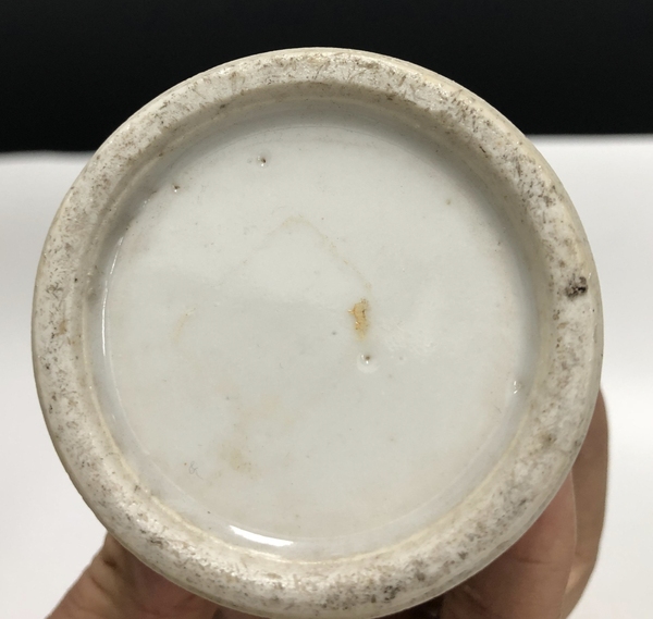 古玩陶瓷清晚·青花茂叔愛蓮紋雞腿瓶拍賣，當前價格2699元