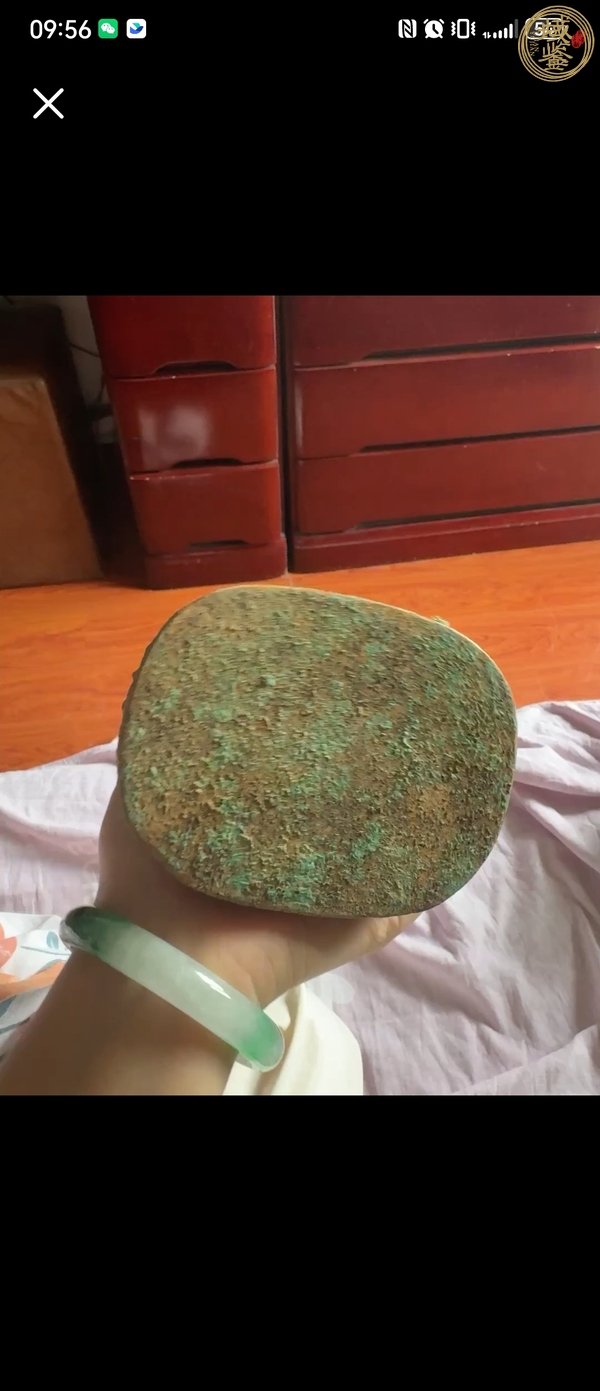古玩玉器仿玉觀音真品鑒賞圖