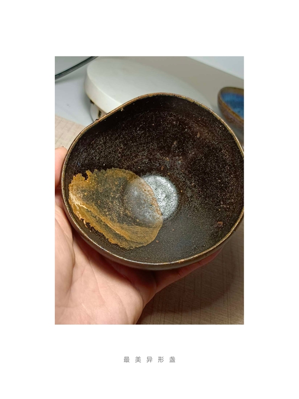 古玩轉(zhuǎn)賣宋代.贛州窯黑釉茶盞(最美異形盞)拍賣，當(dāng)前價(jià)格788元