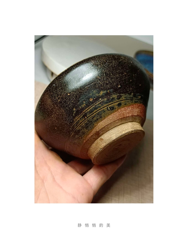 古玩陶瓷宋代.贛州窯黑釉茶盞(最美異形盞)拍賣，當前價格998元