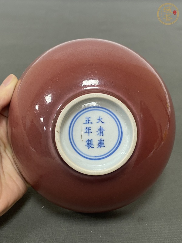 古玩陶瓷清雍正 紅釉碗真品鑒賞圖