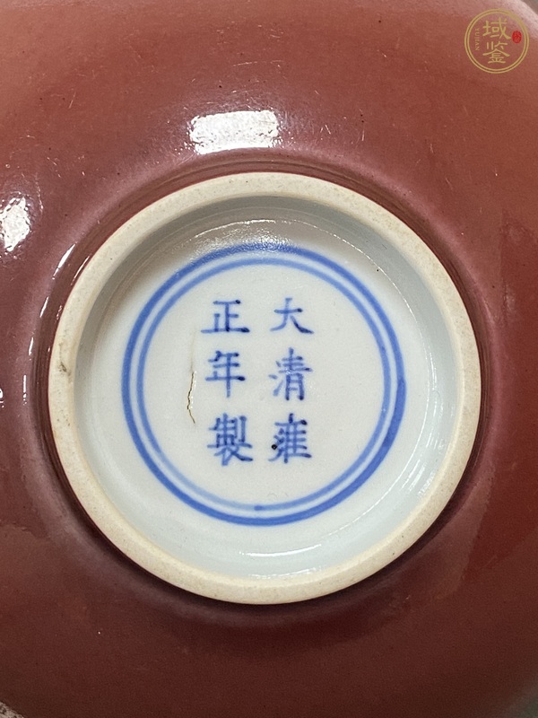 古玩陶瓷清雍正 紅釉碗真品鑒賞圖
