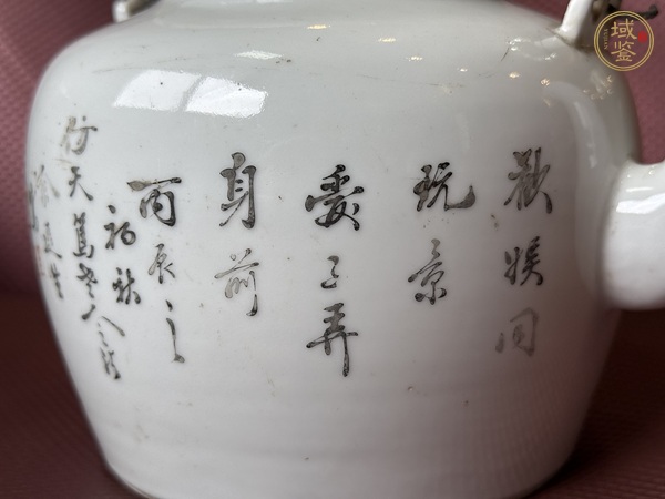 古玩陶瓷粉彩人物故事紋茶壺真品鑒賞圖