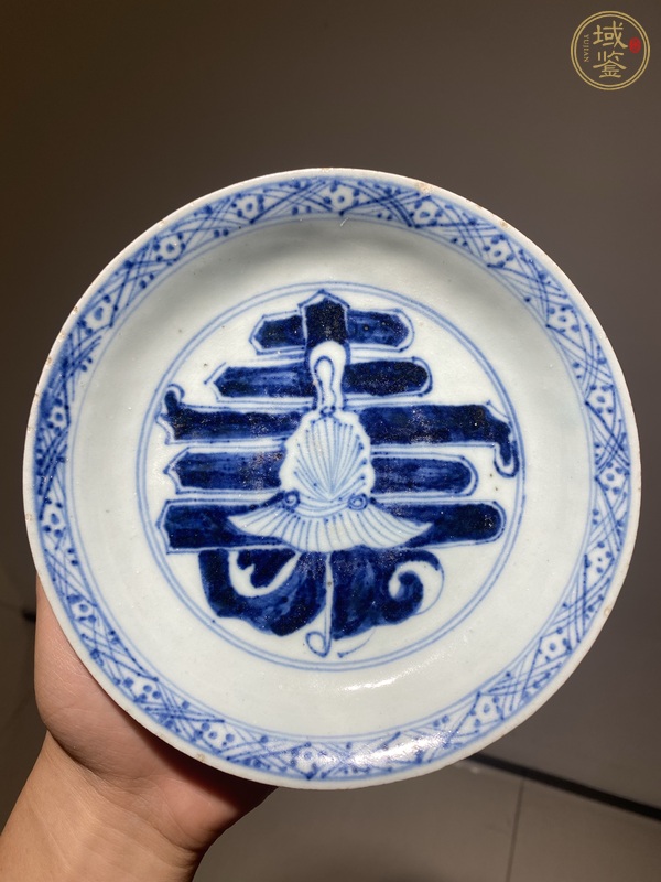 古玩壽中壽青花盤真品鑒賞圖