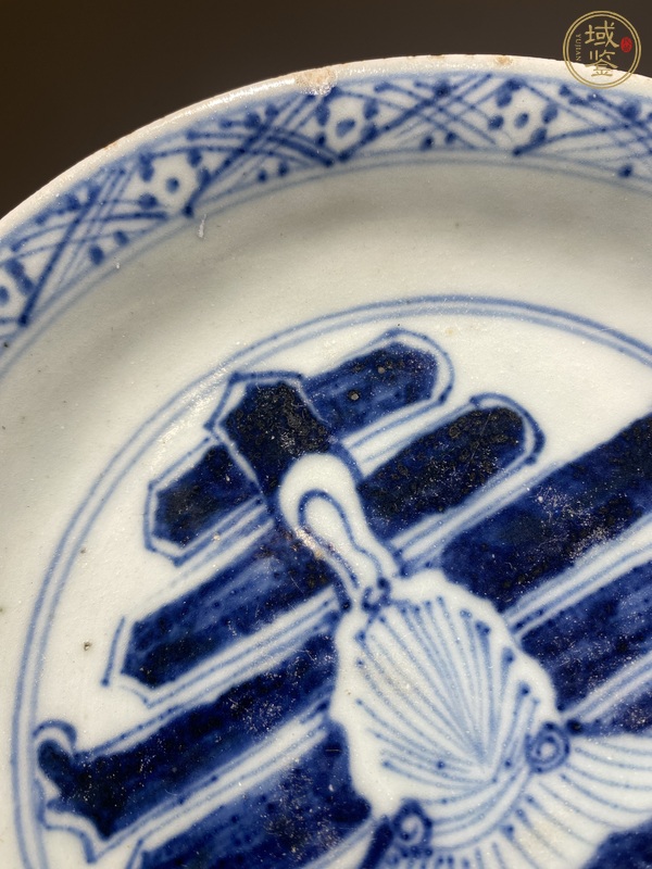 古玩陶瓷壽中壽青花盤真品鑒賞圖