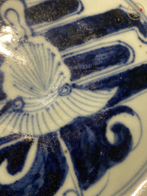古玩陶瓷壽中壽青花盤真品鑒賞圖