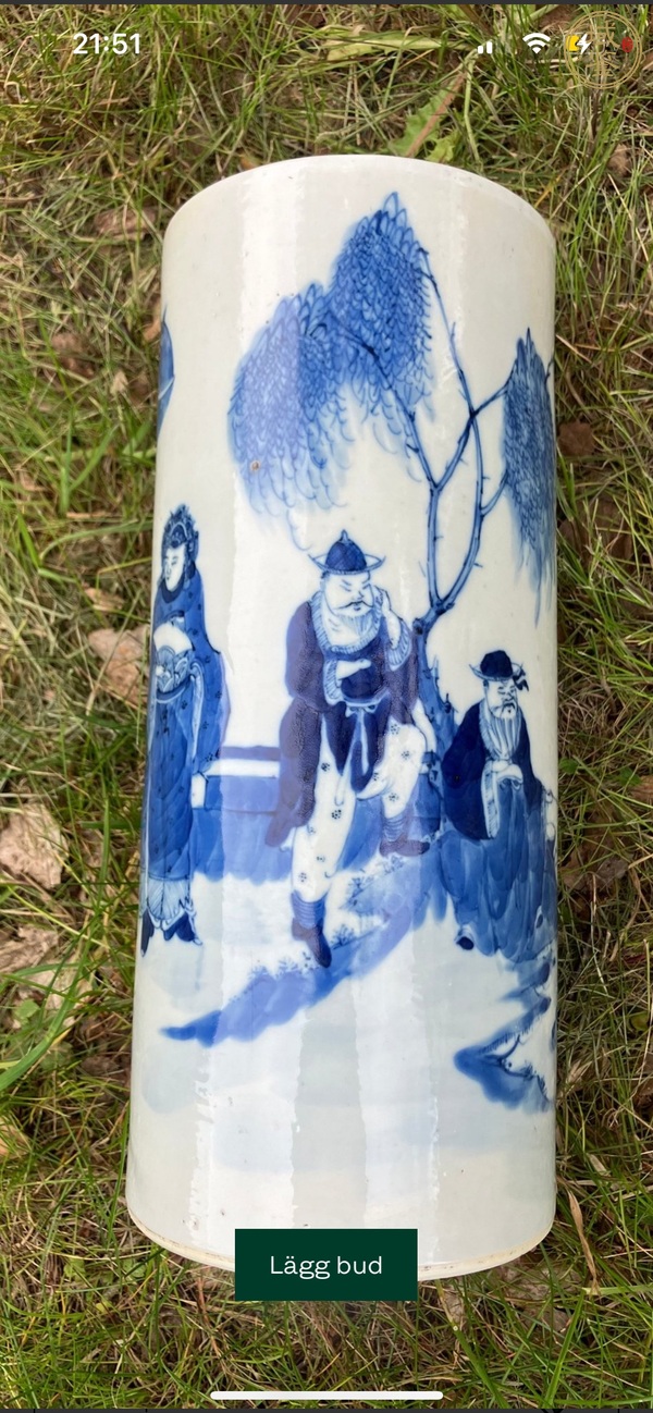 古玩陶瓷人物紋青花帽筒真品鑒賞圖