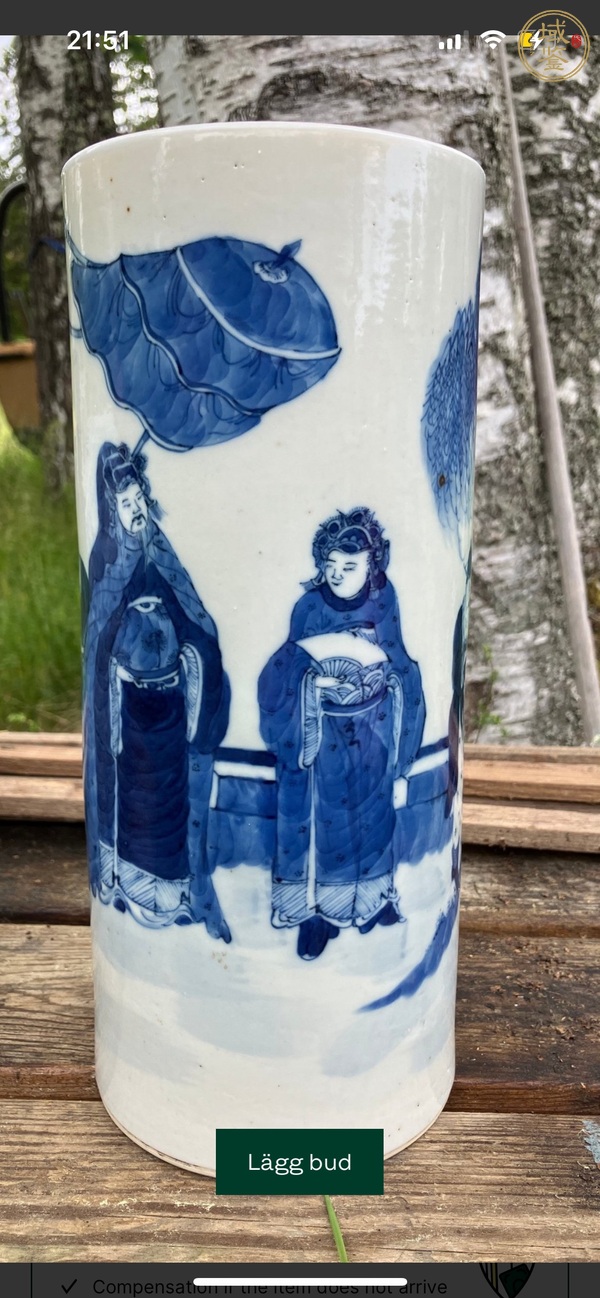 古玩陶瓷人物紋青花帽筒真品鑒賞圖