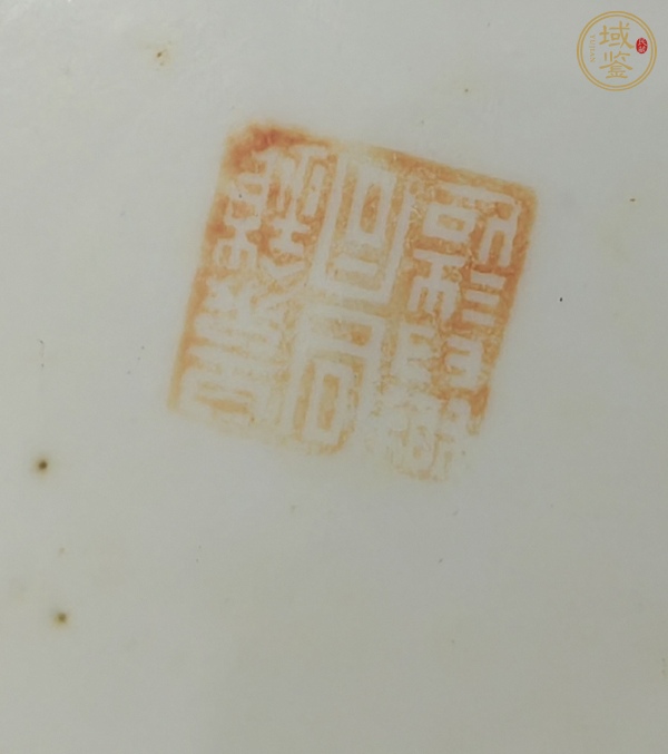 古玩陶瓷珊瑚紅釉描金西瓜罐真品鑒賞圖